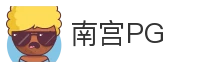 南宫PG_娱乐平台_在线游戏_棋牌娱乐
